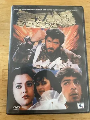 Tezaab Indian Movie DVD By Anil Kapoor. • $11