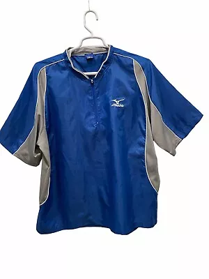 Mizuno 1/4 Zip Mens XL Lightweight Top Layer Spring Summer Vented  Baseball Golf • $17.50