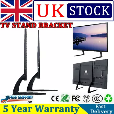 Heavy Duty TV Stand Leg Base Table Desk Top Pedestal Mount 32-65  For Samsung LG • £13.99