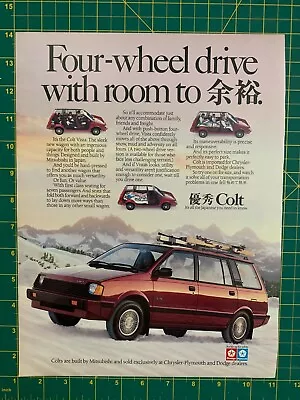 1986 Vintage Chrysler Plymouth Dodge Colt Vista Mitsubishi Wagon Print Ad E1 • $8.89