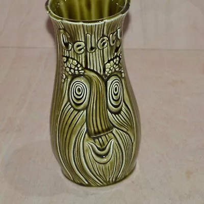 Vintage Sadler Celery Vase Pot Olive Green • £12.90