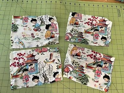 OOP Michael Miller Chinese Kids Fabric  Squares Pieces~4 Pc~Crafting Quilting • $15.25