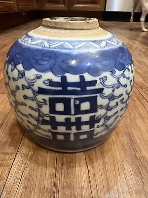 Antique Porcelain Blue + White “Ming Style” Vase Small 19thC China Hand Painted • $280