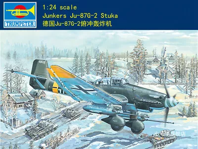 Trumpeter 02425 1/24 Junkers Ju-87g-2 Stuka Model Kit 2019 • $134.90