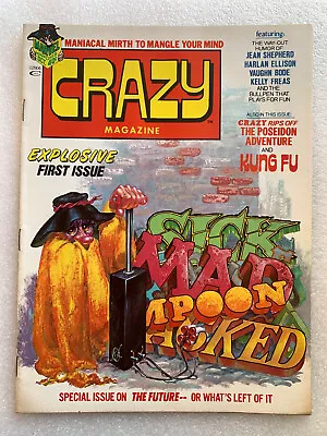Crazy Magazine First Issue October 1973 Marvel Magazines Premiere • $14.99
