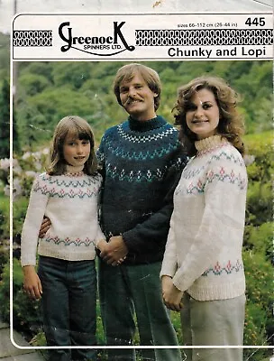 Greenock 445 Yoke Knitting Pattern Scandinavian Icelandic Fairisle Nordic Lopi • £2