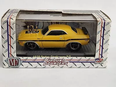 M2 Machines 70 Dodge Challenger R/t R05 1:64 Rare • $19.99