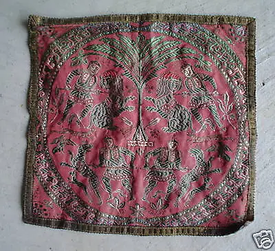 Stunning Vintage Middle Eastern Tapestry LOOK • $255