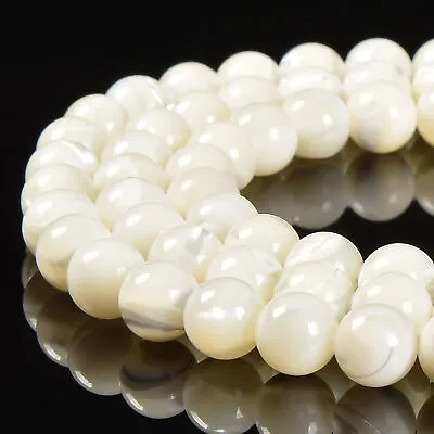 Iridescent White Mother Of Pearl MOP Shell Smooth Round 3mm To 12mm 15.5'' Strd • $5.84