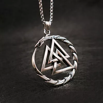 Mens Vintage Viking Talisman Valknut Dragon Pendant Necklace Stainless Steel • $7.99