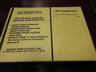  Minkus   1984  Supplement Cambodia  W/free Shp. • $14.95