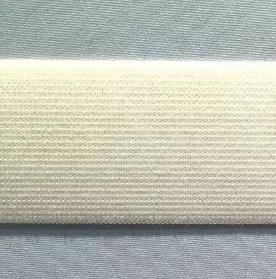 Wide Non-Roll Waistband Elastic Stiff Elastic 1-3/4   White 5 Yards USA #NR51 • $13.95