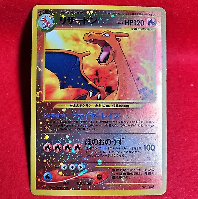 $30 • Buy Charizard Neo 2 No. 006 Reverse Holo Foil Promo RARE Pokemon Card Japanese