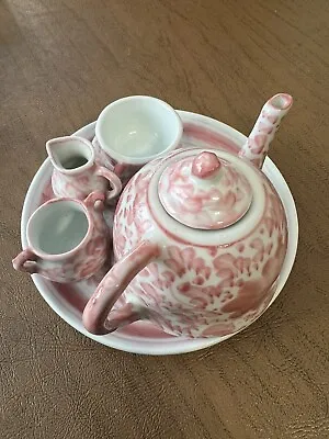 Pretty Childs Miniature Tea Set Porcelain 8 Pieces Pink Floral Pattern • $15
