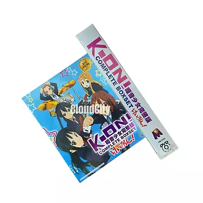 Japan Anime DVD K-ON! Complete Boxset Season 1+2 (VOL 1-36)+Movie +5 OVA Eng Sub • $33.99