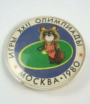 Vintage MISHA BEAR Mockba 1980 Moscow Olympics Pin Button • $11.18