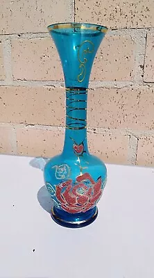 Vintage Cobalt Blue Blown Glass Gold Trim Raised Pattern Bud Vase  20cm High  • $19