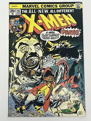 $900 • Buy X-Men #94 - Launch Of The New X-Men Team - 3rd Full App Of Wolverine KEY ISSUE