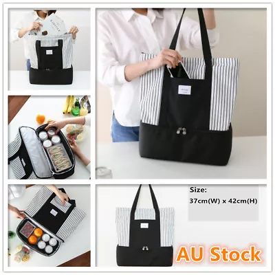 Dual Compartment Insulated Lunch Bag Cooler Picnic Box Tote Fashion Hand Bag New • $24.95