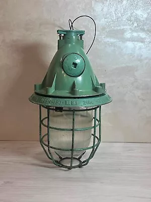 Vintage 1 Pcs. Industrial Pendant Lamp USSR Light Fixture Light Fitting 1976 • $79.90