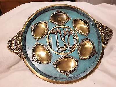 Vintage Enameled Ornate Brass Judaica Passover Ceder Plate Tray Made In Israel • $38.88