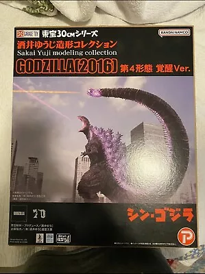 Toho 30cm Series Yuji Sakai Shin Godzilla 4th Form Awakening • $400