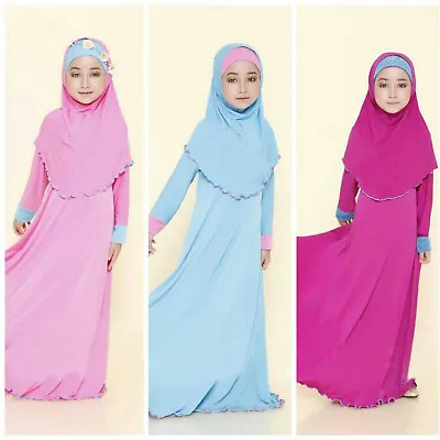 Muslim Islamic Baby Girls' Ramadan Abaya With Hijab Full Length Robe Burka Maxi • £14.24