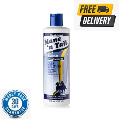 Mane 'n Tail Deep Moisturizing Shampoo 12 Oz • $6.98