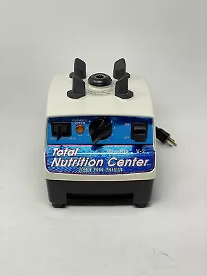 Vita-Mix Rare Blue Label Total Nutrition Center Blender Model VM0103 Base Only • $85