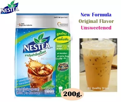 Nestea Instant Tea Powder Unsweetened Hot Iced Drink Beverage Thai New 200g. • £21.50