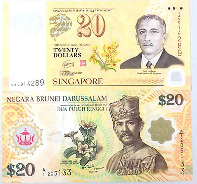 Negara Brunei Darussalam Singapore  $20 2007 Prefix A/1    2 Pcs Gem U • $31