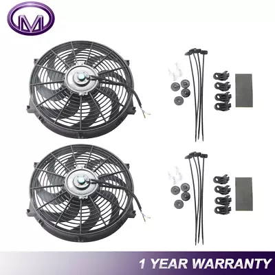 Pair 14  Universal Slim Push Pull Electric Radiator Fan Cooling 12V Mount Kit • $32.89