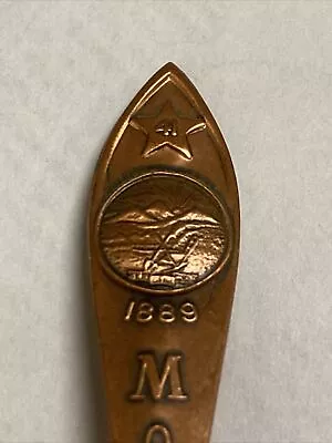 Montana Copper Vintage Souvenir Spoon Collectible • $3.95