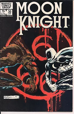 Moon Knight 30 Marvel Comics 1983 Werewolf By Night Appearance • $3