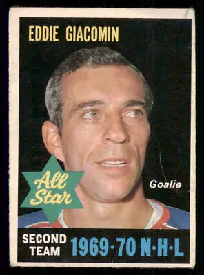 1970-71 O-Pee-Chee #244 Ed Giacomin AS2 • $0.72