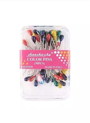 50 Long Coloured Pins With Motif Heads 0.8x55mm • £4.99