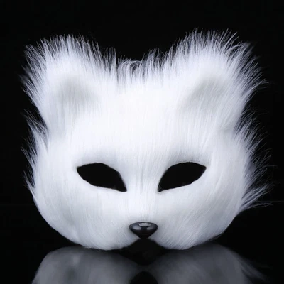 £5.53 • Buy Masquerade Accessories Animal Mask Furry Masks Cosplay Props Half Face Eye Mask