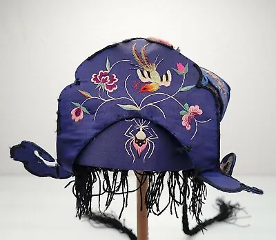 Antique Chinese Qing Dynasty Boys Embroidered Cap Hat Dragons Butterfly Spider • $149.92