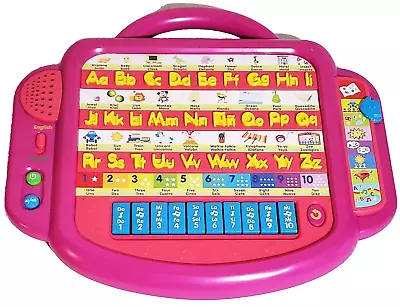 Learning Activities Kids Spelling Counting Battery Toy English/Spanish • $8