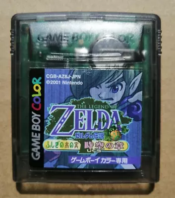 The Legend Of Zelda Oracle Of Ages - Game Boy Color  (Region Free) Japan • £18