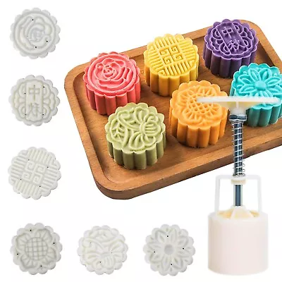 Moon Cake Mold 6 PCS Mid Autumn Festival DIY Hand Press Cookie Stamps Pastry... • $16.74