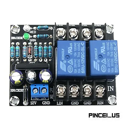 UPC1237 2.0 Speaker Protection Board 300Wx2 For 1875 LM3886 Power Amplifier DIY • $7.77