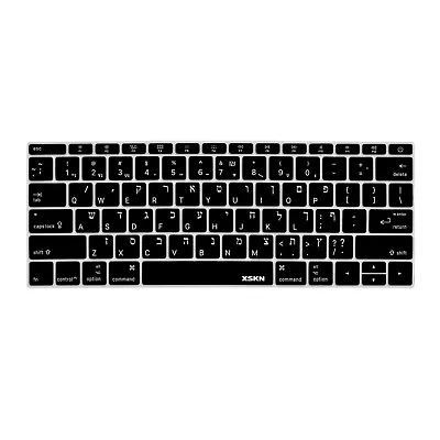 XSKN Hebrew Keyboard Cover Skin For MacBook Pro 13.3 No Touch Bar/Macbook 12 • $11.50