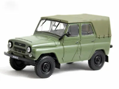 Rare Collection Of 15 Soviet Cars USSR 20th Century 1/43 Scale Collectible Model • $247