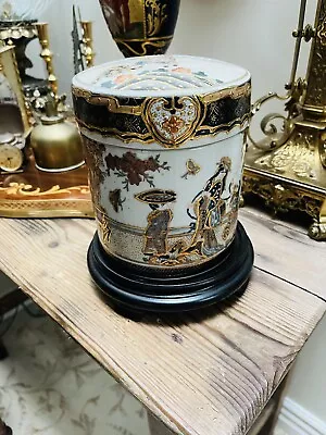 Japanese Gold Gilt Embossed Lidded Cookie/ Ginger Jar Tea Caddy Large  • £57.94