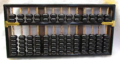 Vintage Chinese Abacus Wooden Brass Accent Asian Calculator 13 Rods 15 X 8  C42 • $56