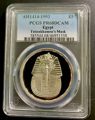 Egypt AH1414-1993 5 Pounds/ Tutankhamen’s Mask /Km793 / PCGS PR68DCAM / Beauty! • $62