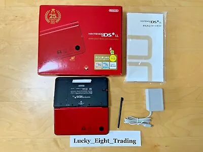 Nintendo DSi XL LL Super Mario Bros 25th Anniversary Console Charger Box [BOX] • $258.40