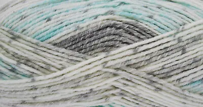 King Cole Drifter Aran Cotton Wool Acrylic Mix 100g Knitting Yarn Self Striping • £4.99