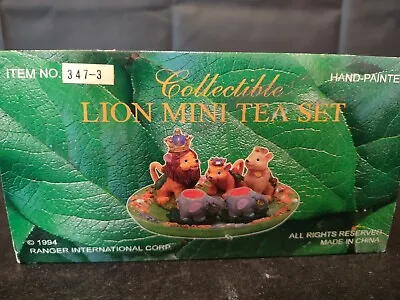 Vintage Sealed 1994 Mini Lion Tea Set Original Box Elephants Jungle Saucer 🦁🐘 • $24.98